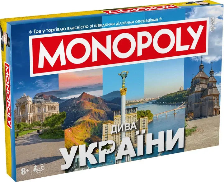 Monopoly: Wonders of Ukraine by Rozum Monopoly: Wonders of Ukraine by Rozum