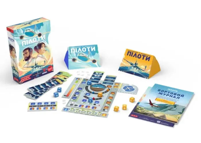 Sky Team (Ukrainian Edition) Luc Rémond Sky Team (Ukrainian Edition) Luc Rémond