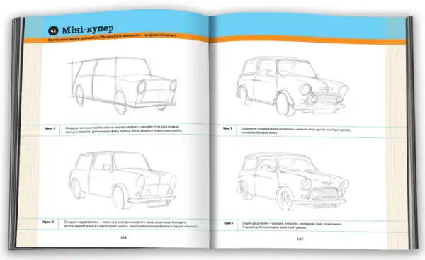 Open instruction book showing pencil drawing guide for classic Mini Cooper car Open instruction book showing pencil drawing guide for classic Mini Cooper car