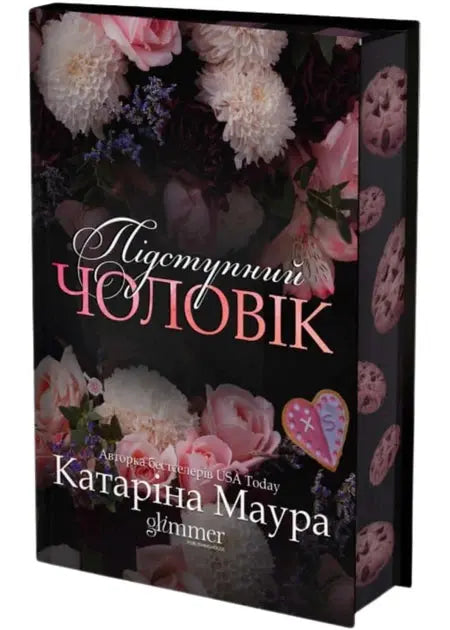 The Devious Husband by Catharina Maura The Devious Husband by Catharina Maura
