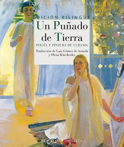 Ukrainian poetry book cover: A Handful of Earth with two women in white gowns Ukrainian poetry book cover: A Handful of Earth with two women in white gowns