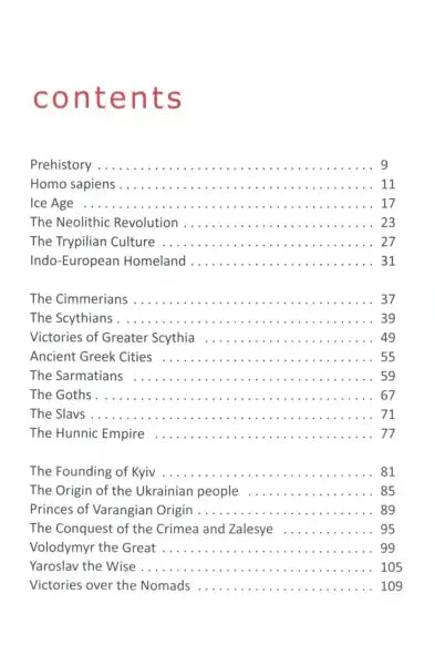 Table of contents from A History of Ukraine: A Short Course by Oleksandr Palii, English books