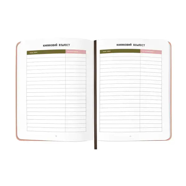 Open lined notebook from Book Lovers Club Reading Journal for lovers club reading enthusiasts Open lined notebook from Book Lovers Club Reading Journal for lovers club reading enthusiasts