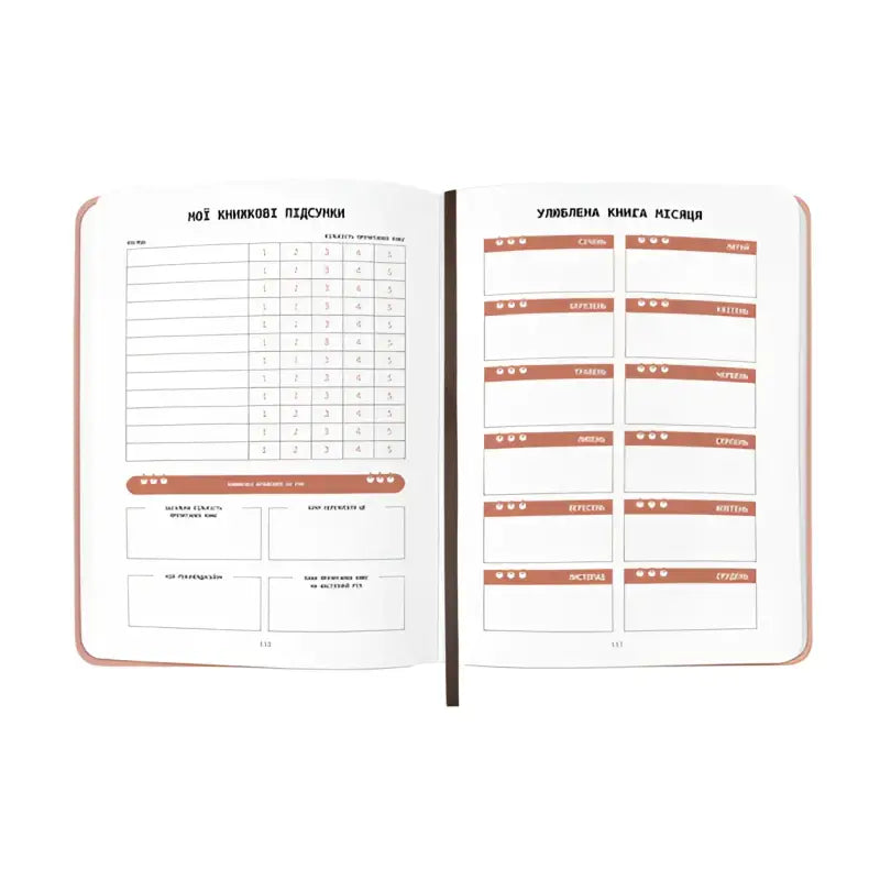Open book with blank pages for book lovers and lovers club reading journaling Open book with blank pages for book lovers and lovers club reading journaling