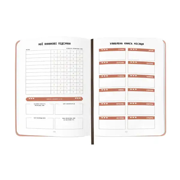 Open book with blank pages for book lovers and lovers club reading journaling Open book with blank pages for book lovers and lovers club reading journaling