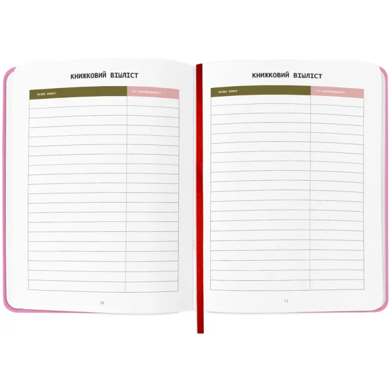 Open pink Book Lovers Club Reading Journal with lined pages for note-taking Open pink Book Lovers Club Reading Journal with lined pages for note-taking