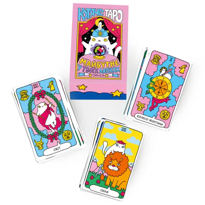 Cat Tarot – Orner Ukrainian Edition with cat-themed tarot deck and digital guidebook Cat Tarot – Orner Ukrainian Edition with cat-themed tarot deck and digital guidebook
