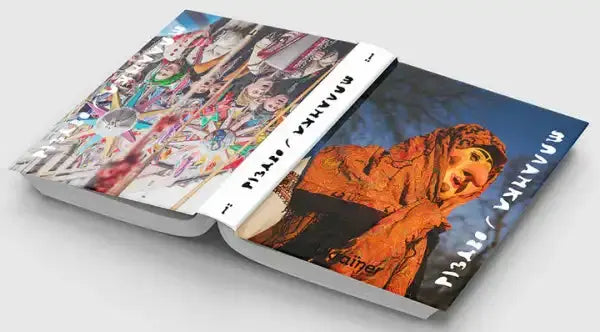 Open books with colorful covers from Bohdan Logvinenko Ukrainian edition celebrating Ukrainian winter Open books with colorful covers from Bohdan Logvinenko Ukrainian edition celebrating Ukrainian winter