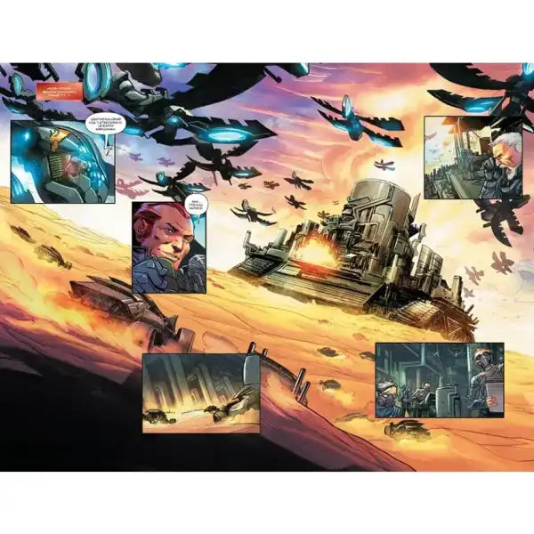 Futuristic desert battle scene from Dune House Atreides English books series Futuristic desert battle scene from Dune House Atreides English books series