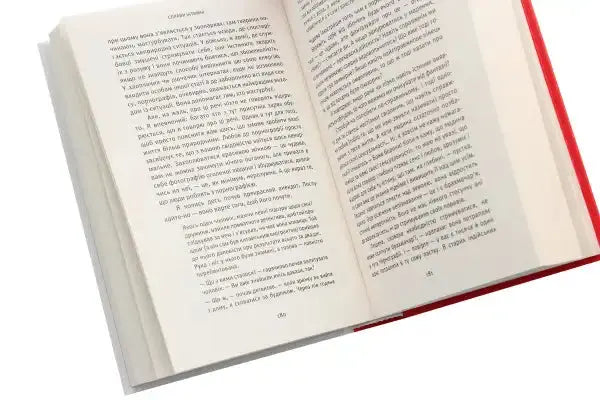 Open book with text from From Sex to Superconsciousness exploring sexual energy and books Open book with text from From Sex to Superconsciousness exploring sexual energy and books
