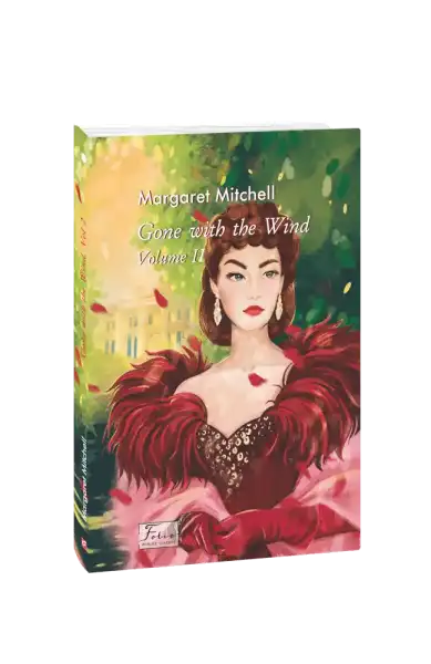 Gone with the Wind book cover by Margaret Mitchell for English books collection Gone with the Wind book cover by Margaret Mitchell for English books collection