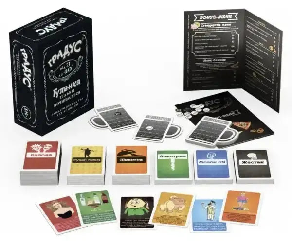 Gradus party board game box with white Cyrillic lettering and border Gradus party board game box with white Cyrillic lettering and border