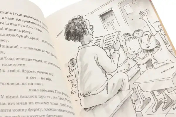 Classroom scene illustration. Classroom scene illustration.