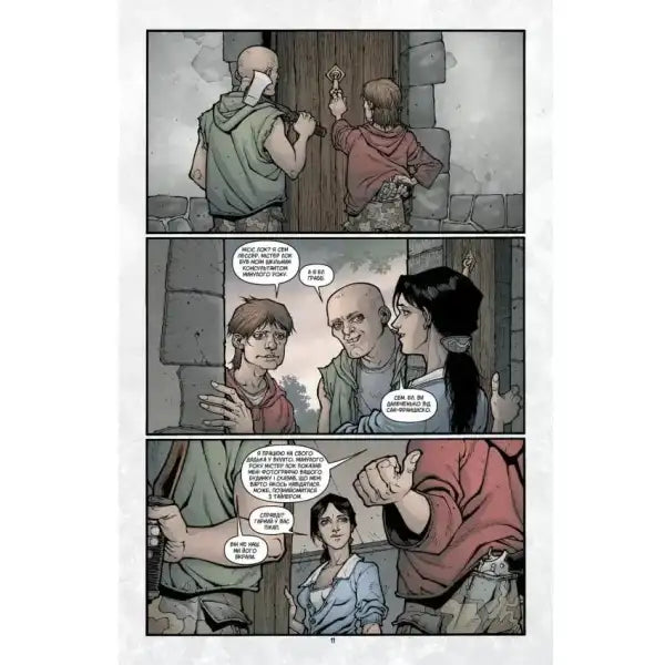 Comic book page from Locke & Key Vol 1 by Joe Hill, part of the best key books Comic book page from Locke & Key Vol 1 by Joe Hill, part of the best key books