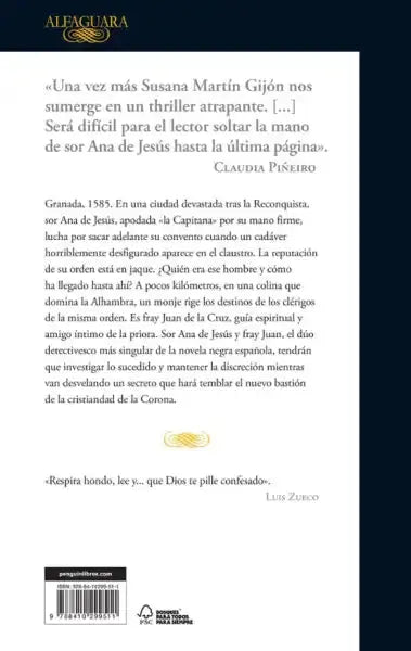 La Capitana book cover by Susana Martín Gijón, dark blue background La Capitana book cover by Susana Martín Gijón, dark blue background