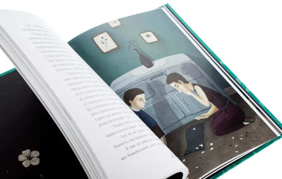 Open illustrated book.