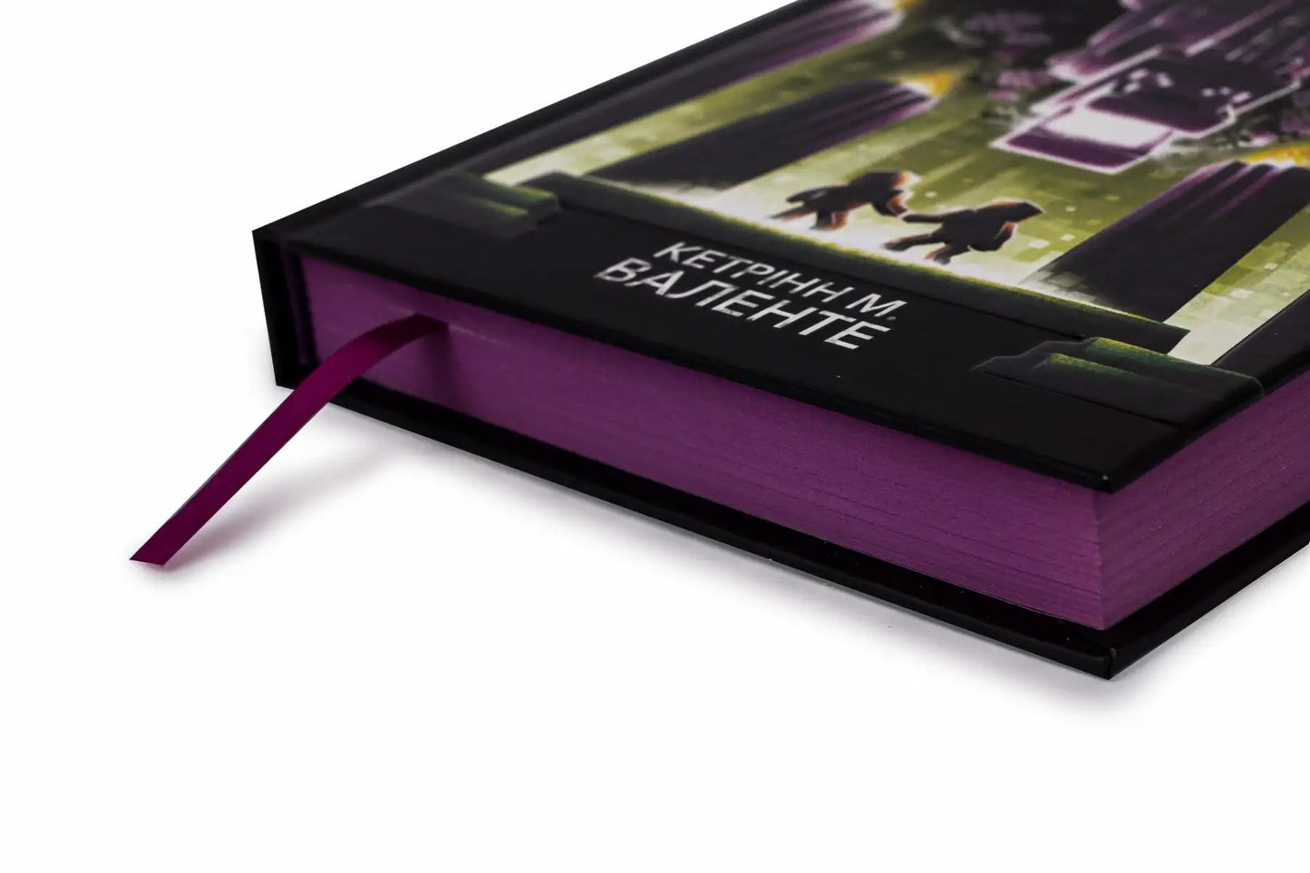 Minecraft The End hardcover book with purple bookmark, ideal for fans of English books