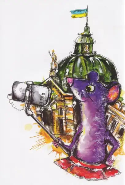 Purple mouse with selfie stick in front of green-domed building with Ukrainian flag for children’s adventure in Ms Residence and Secret Passages by Yulia Kosivchuk Purple mouse with selfie stick in front of green-domed building with Ukrainian flag for children’s adventure in Ms Residence and Secret Passages by Yulia Kosivchuk