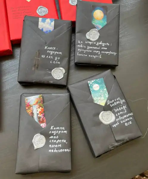 Mystery Wrapped Book Black Edition with decorative inserts and wax seals for elegant gifting Mystery Wrapped Book Black Edition with decorative inserts and wax seals for elegant gifting