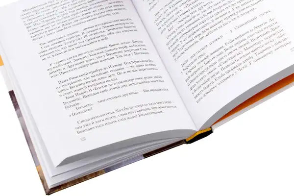 Open book with printed text from Notes of a Ukrainian Madman, part of English books collection Open book with printed text from Notes of a Ukrainian Madman, part of English books collection