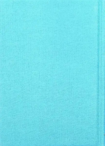 Aqua textured fabric inspired by Robert Burns selected poems reflecting Scotland’s national heritage Aqua textured fabric inspired by Robert Burns selected poems reflecting Scotland’s national heritage