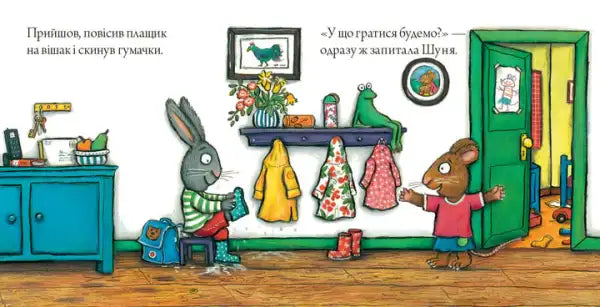 Cartoon illustration of a rabbit and mouse from Shust and Shunya Ukrainian hardcover books by Axel Scheffler Cartoon illustration of a rabbit and mouse from Shust and Shunya Ukrainian hardcover books by Axel Scheffler