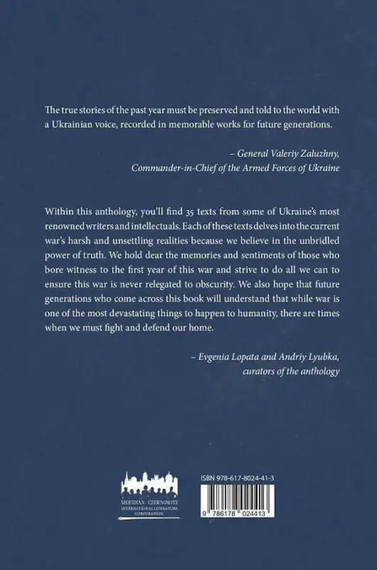 State of War: Anthology - Various Authors; Introduction by General Valeriy Zaluzhny