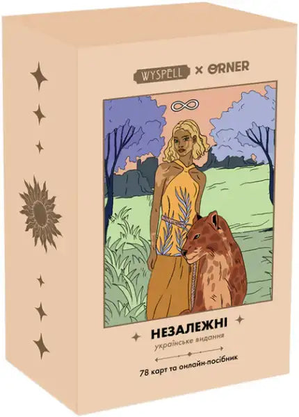 Tarot card deck box for Tarot Cards Independent by Orner x Wyspell Ukrainian Edition Tarot card deck box for Tarot Cards Independent by Orner x Wyspell Ukrainian Edition