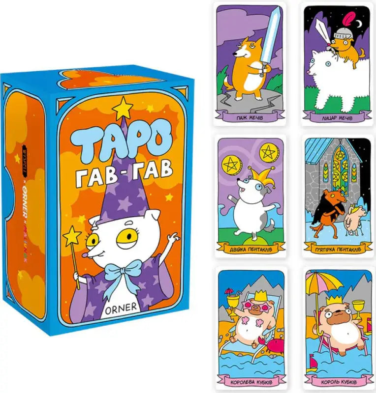 Woof‑woof tarot deck featuring cartoon dog illustrations and minor arcana tarot cards Woof‑woof tarot deck featuring cartoon dog illustrations and minor arcana tarot cards