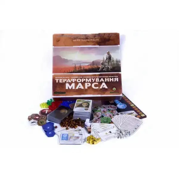 Brown cardboard box for Terraforming Mars board game on red planet Brown cardboard box for Terraforming Mars board game on red planet