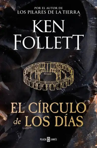 Gold Roman Coliseum ring with Ken Follett branding on black stone Gold Roman Coliseum ring with Ken Follett branding on black stone