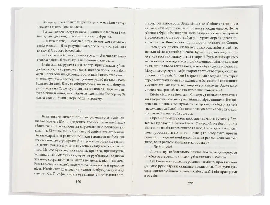 Open book pages.