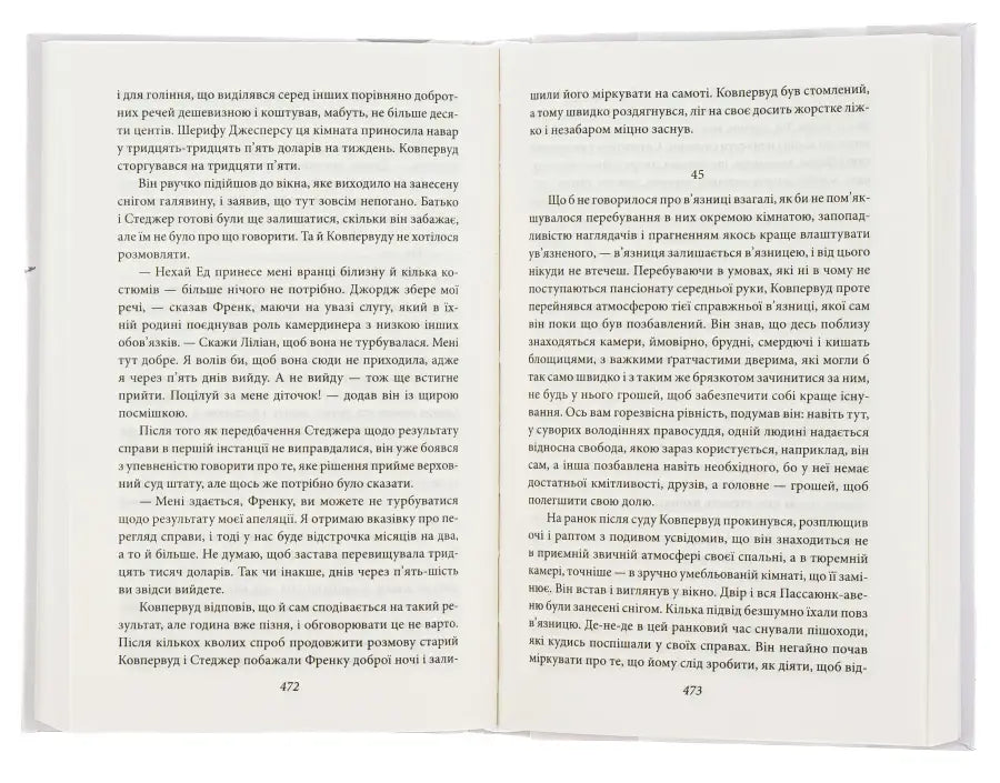 Open book pages with text.