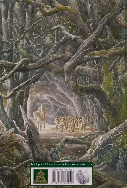 Book cover of The Hobbit illustrated edition with Alan Lee art featuring people and a horse in a mystical forest Book cover of The Hobbit illustrated edition with Alan Lee art featuring people and a horse in a mystical forest