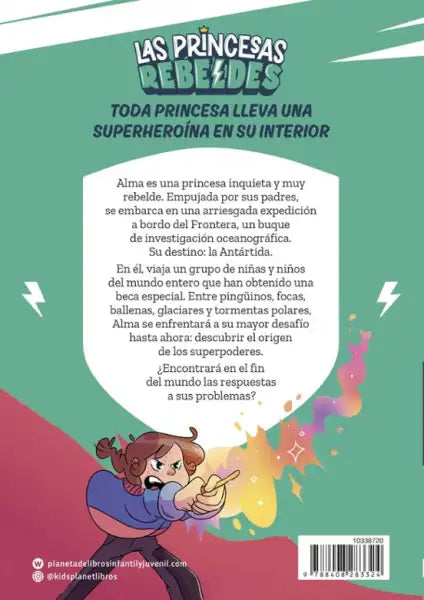 Blue lightning bolt crown with gold accents from Las Princesas Rebeldes book Blue lightning bolt crown with gold accents from Las Princesas Rebeldes book