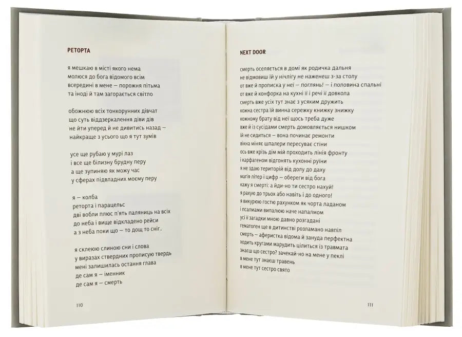 Open book with printed text.