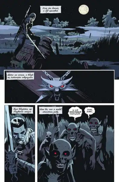 Comic book panel from The Witcher Dim Memories by Bartosz Shtybor and Amad Mir showing a Witcher in a graveyard facing ghouls Comic book panel from The Witcher Dim Memories by Bartosz Shtybor and Amad Mir showing a Witcher in a graveyard facing ghouls