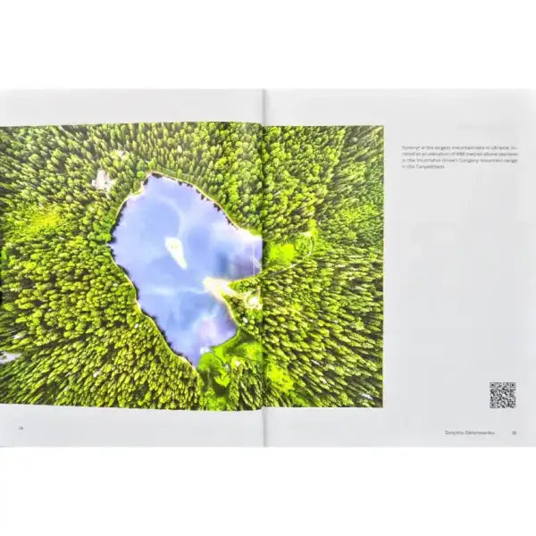 Open book with aerial lake view from Ukrainian Insider Bohdan Logvinenko English Edition Open book with aerial lake view from Ukrainian Insider Bohdan Logvinenko English Edition