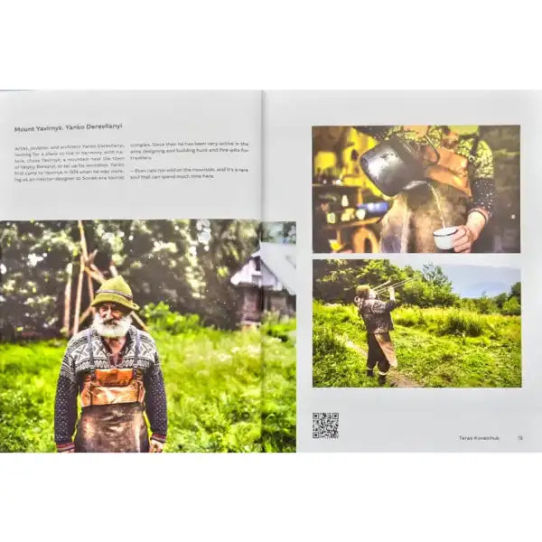 Open book with photographs from Ukrainian Insider by Bohdan Logvinenko English edition Open book with photographs from Ukrainian Insider by Bohdan Logvinenko English edition