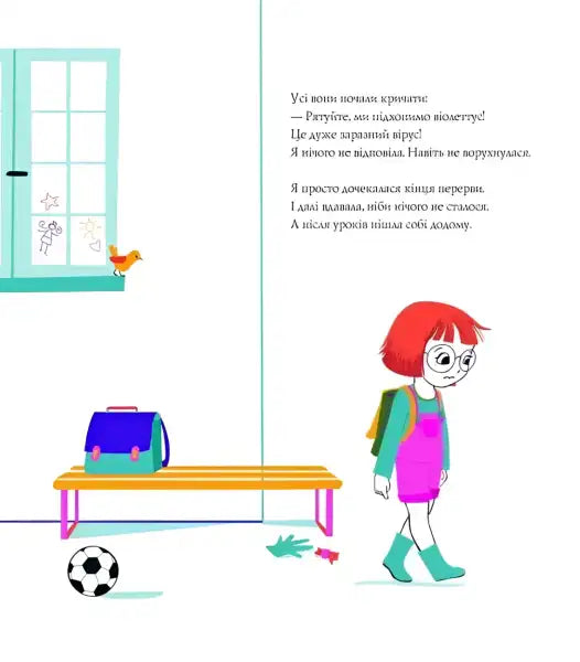 Sad girl with backpack from Violetta’s Two Dads children’s book on family diversity Sad girl with backpack from Violetta’s Two Dads children’s book on family diversity