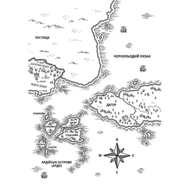 Fantasy map illustration from Wolf Lands Dark Fantasy Books Beyond the Other Side Series Fantasy map illustration from Wolf Lands Dark Fantasy Books Beyond the Other Side Series