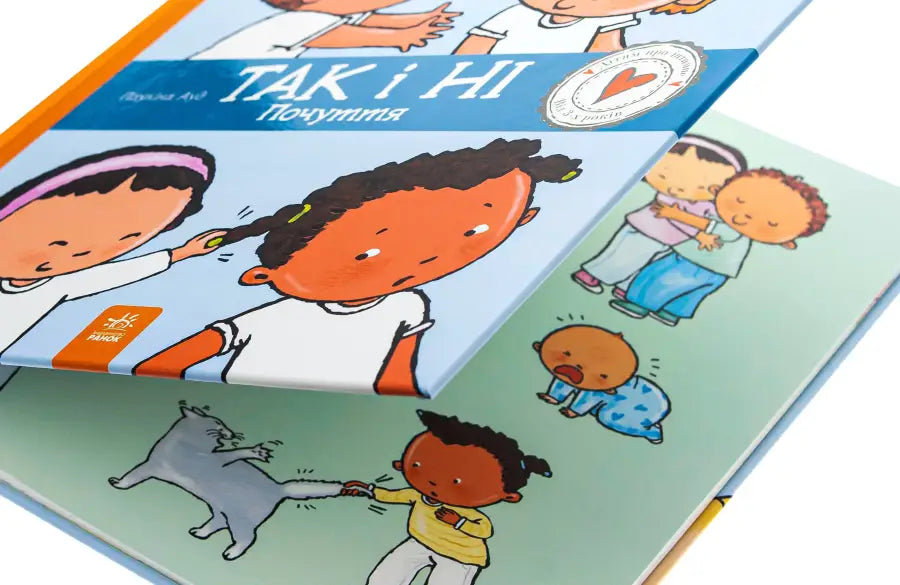 Children’s book covers for Yes and No Feelings by Paulina Aud, perfect for young readers