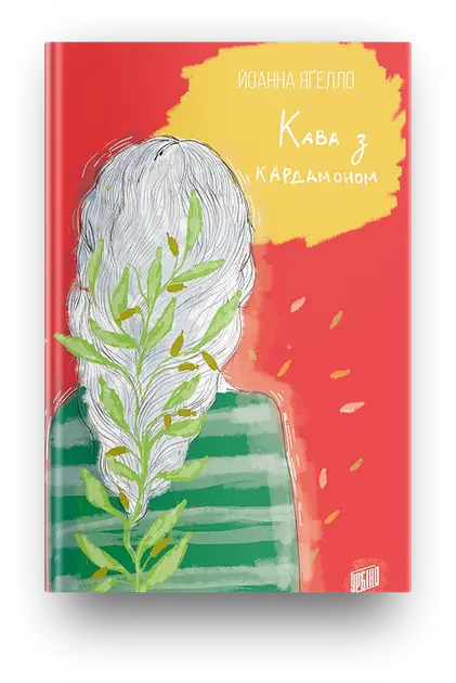 Kava z kardamonom by Joanna