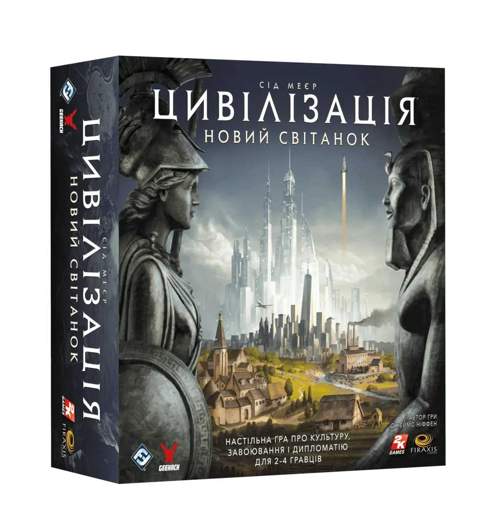 Sid Meier’s Civilization: Un Nuevo Amanecer — Juego de Mesa