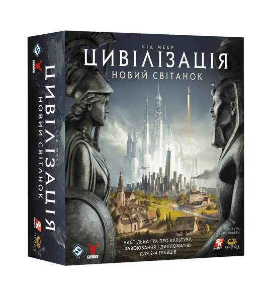 Sid Meier’s Civilization: A New Dawn — Board Game