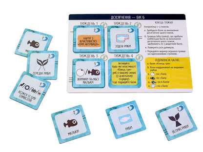 Finspan (Rybokrai) — Board Game