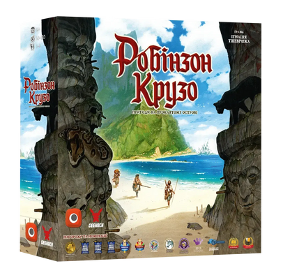 Robinson Crusoe: Aventuras en la Isla Maldita (Segunda Edición)