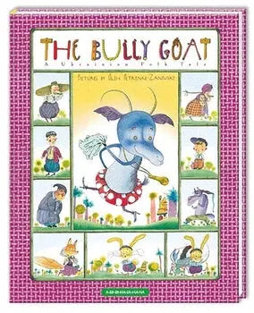 The Bully Goat by Not