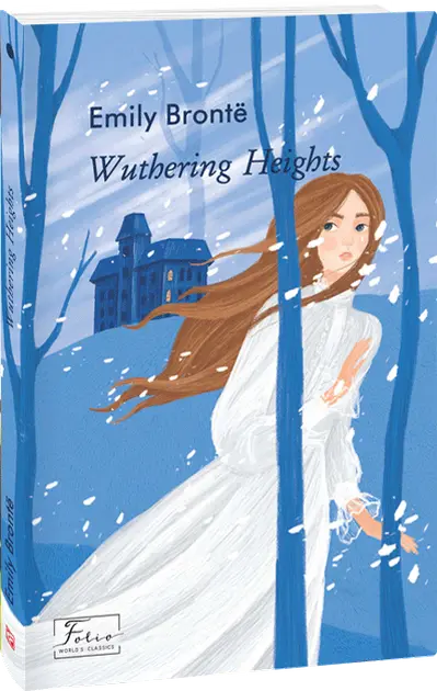 Wuthering Heights by Emily