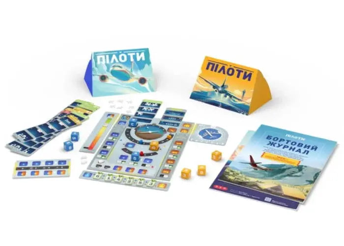 Sky Team (Ukrainian Edition) Luc Rémond